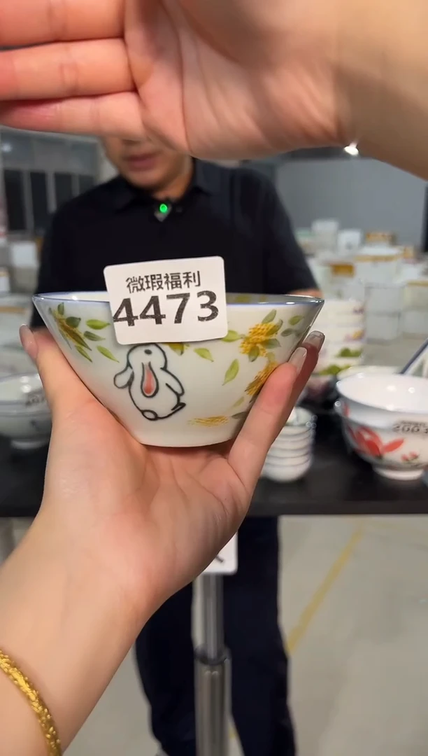 盘景德镇高温釉下手绘陶瓷二级品