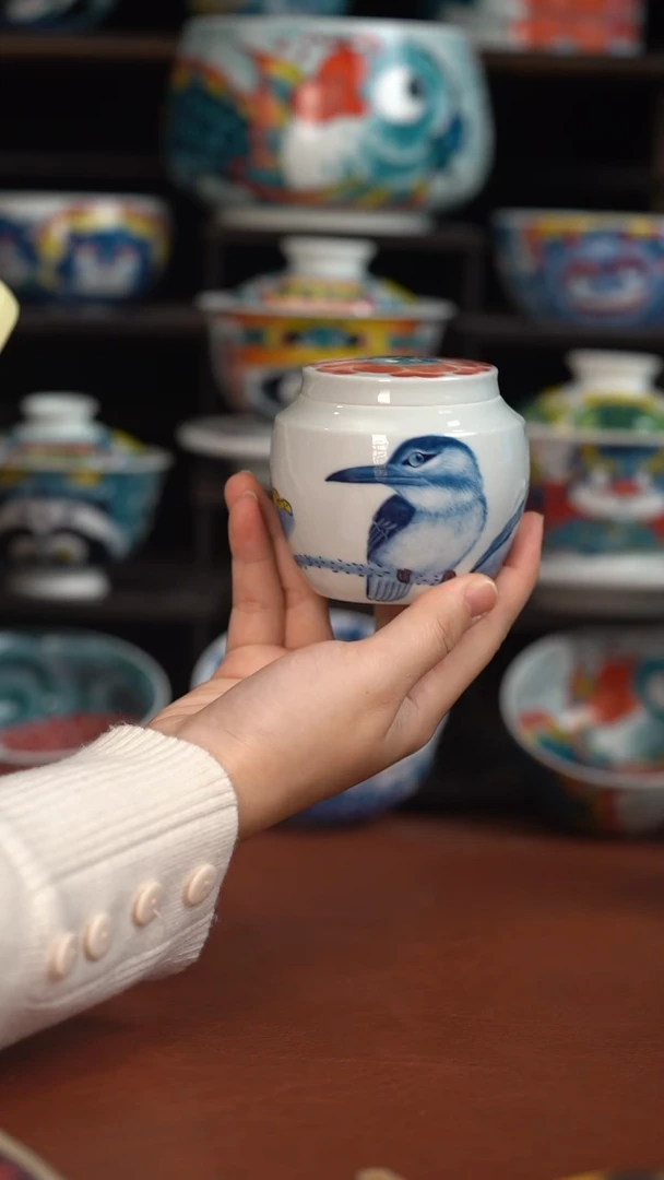 老师作品墨渊茶叶罐（微瑕福利）