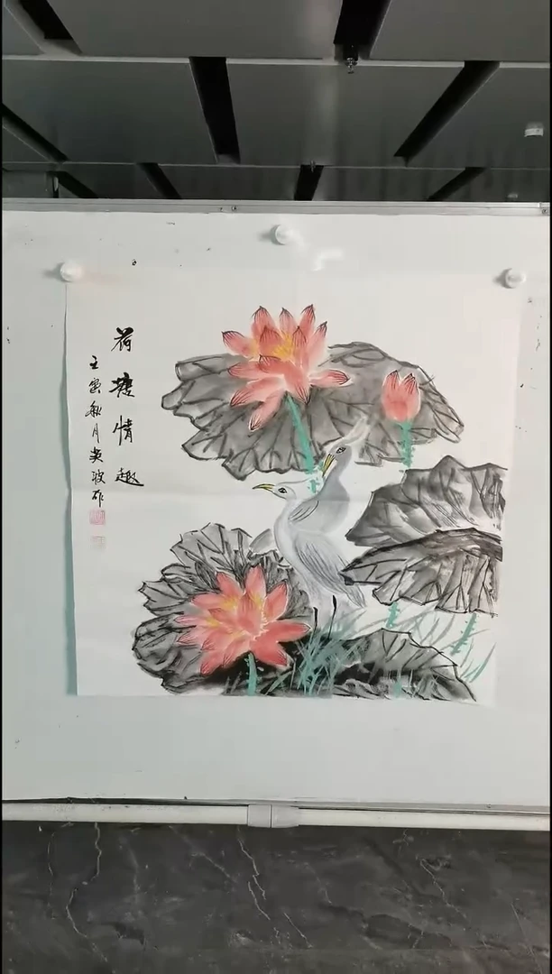 国画毛英波四尺斗方荷塘情趣