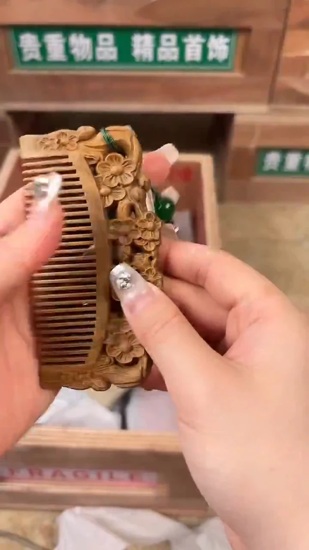 禧画茶器福利闪购商品无礼盒