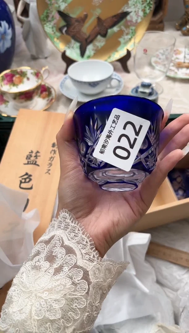 檬***一H          022