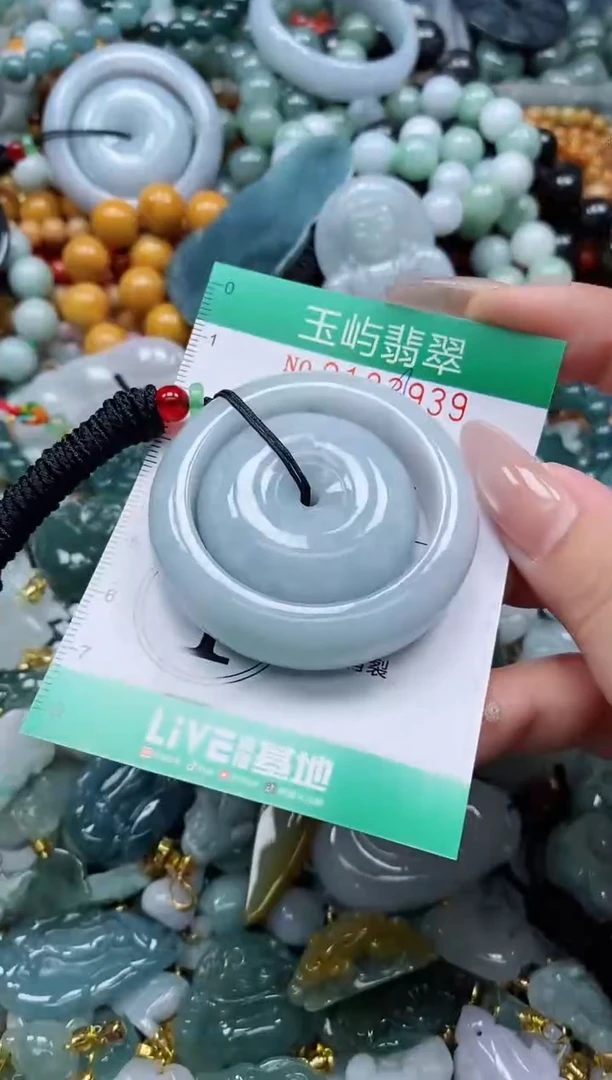 翡翠未镶嵌颈饰闪购0183939