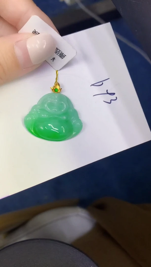 颈饰18K金镶嵌翡翠缅甸天然翡翠A货