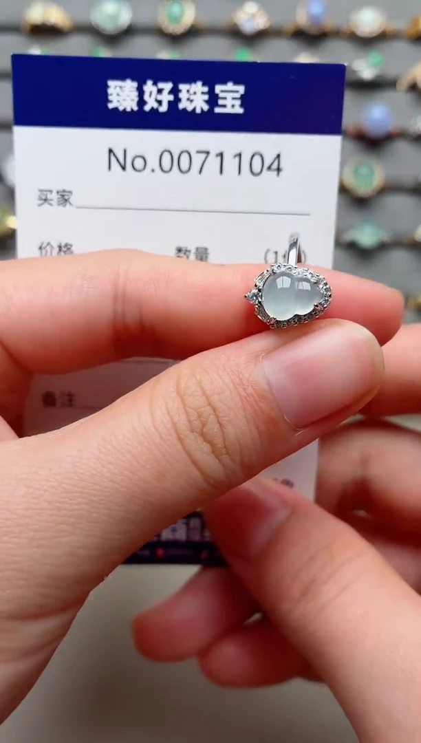 银S925镶嵌戒指翡翠.