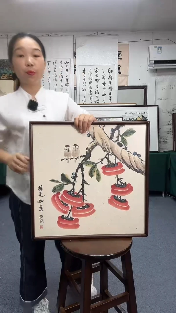 国画52*52实木画框京东包邮
