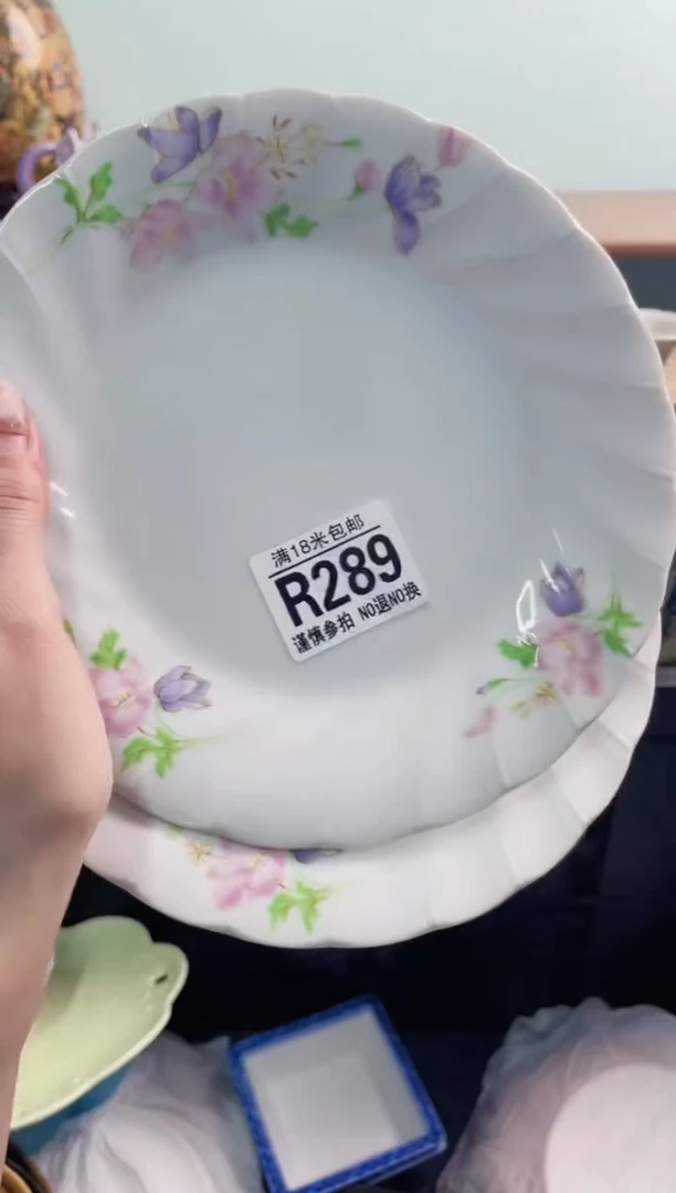 陶瓷华R289*******