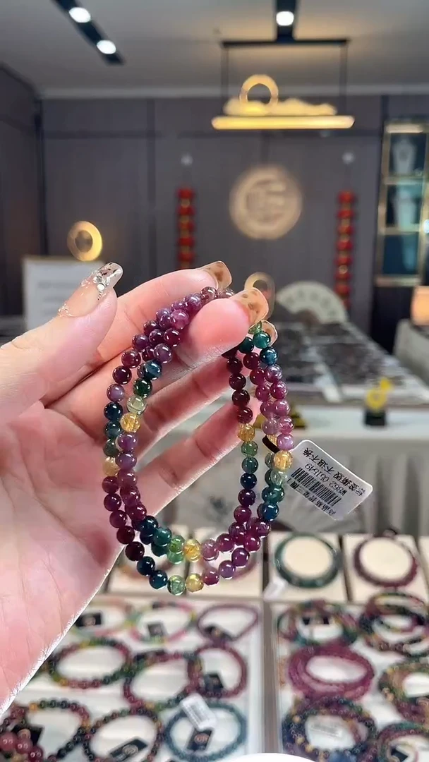 未镶嵌老矿碧玺色标彩虹三圈手串5mm+碧玺dan多样性发货一条