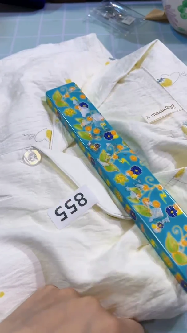 【闪购商品】瓷片陶茶666文玩周边多人