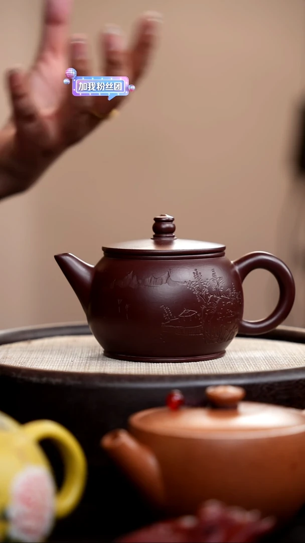 茶壶紫砂紫脂泥水平汉瓦刻山水