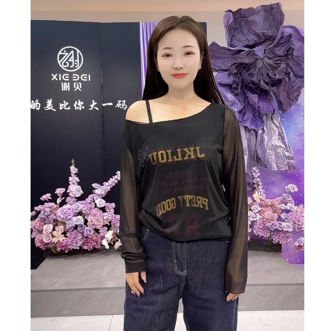 XIE4  新款百搭字母上衣8005