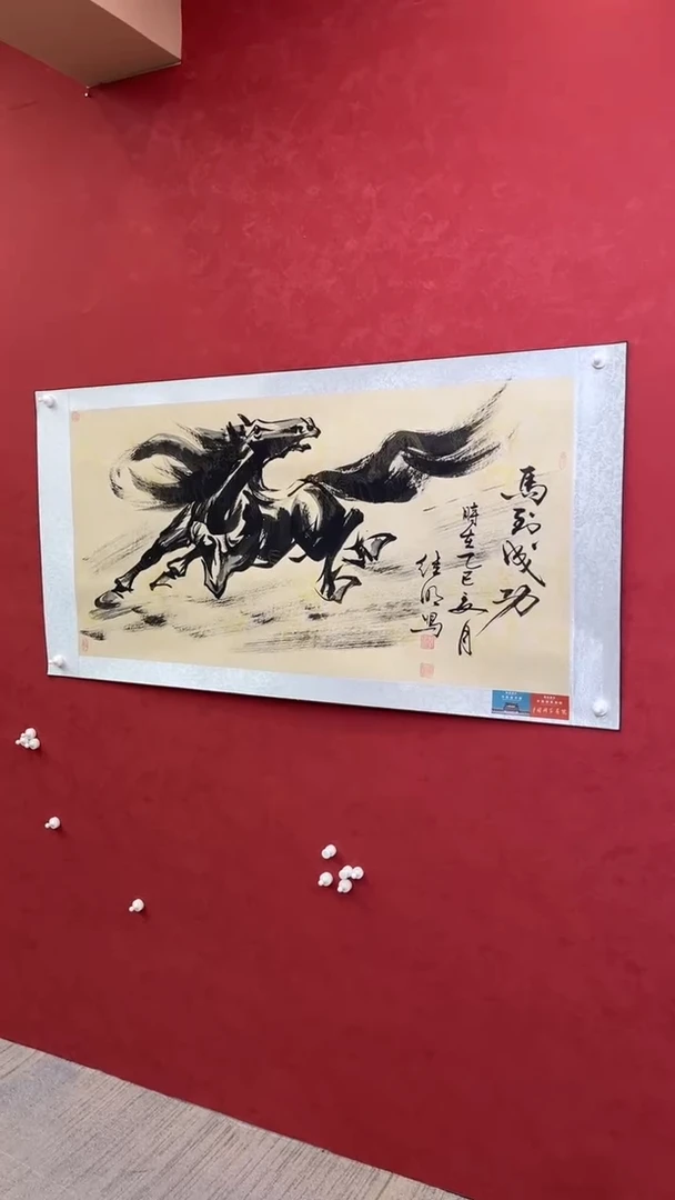 国画老师创作作品  92