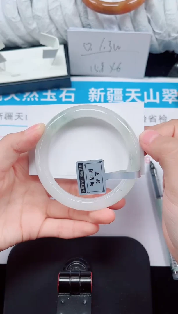未镶嵌手镯石英质玉103-59/60