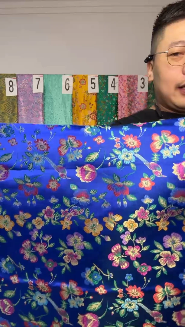 混纺长60公分 宽90