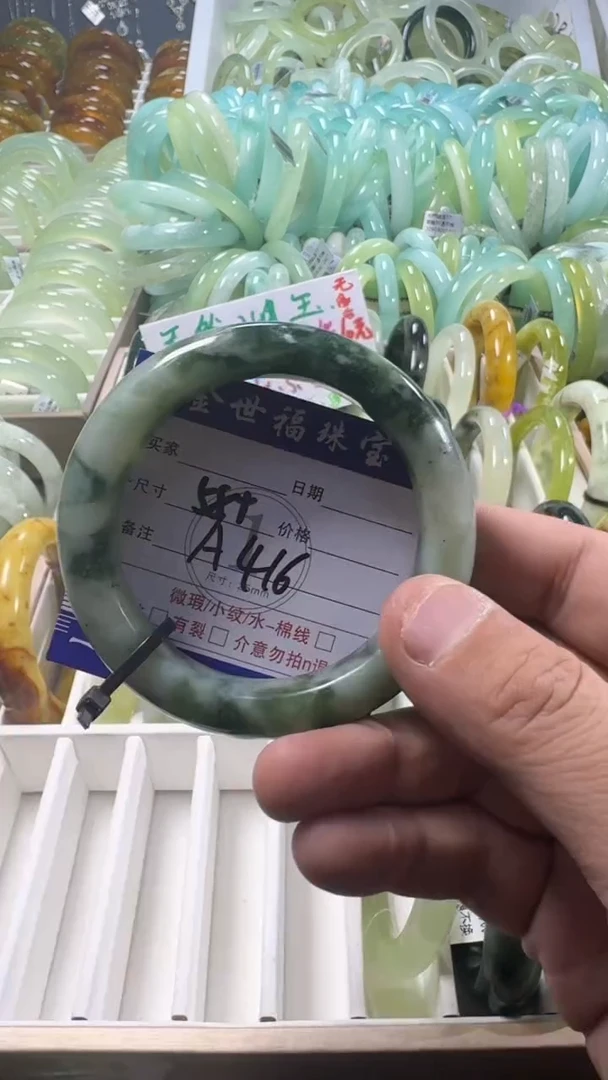 未镶嵌蛇纹石玉手镯1