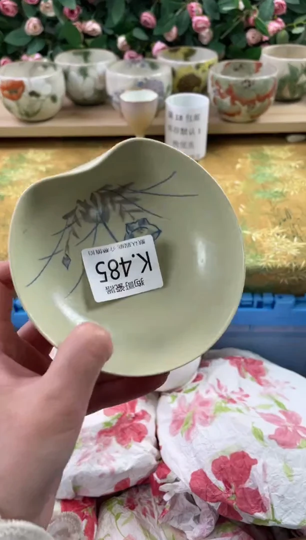 瓷片L***?485狗哥瓷器直播间111