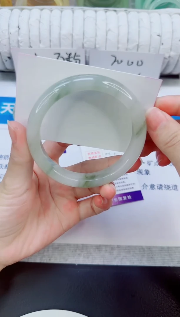 未镶嵌手镯石英质玉40/62