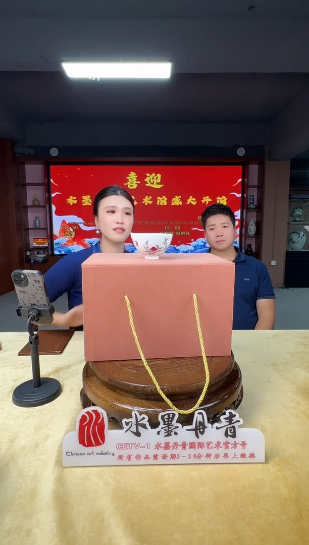 摆件冯宗凡掐丝人物宫灯22带证书