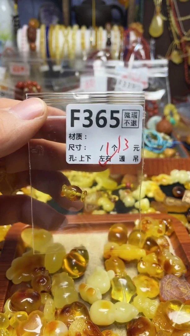 【闪购商品】鹿骨手串/手链F365