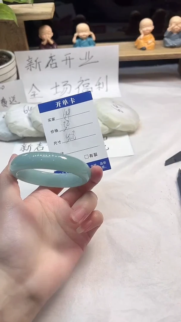 非金属无64---56.8