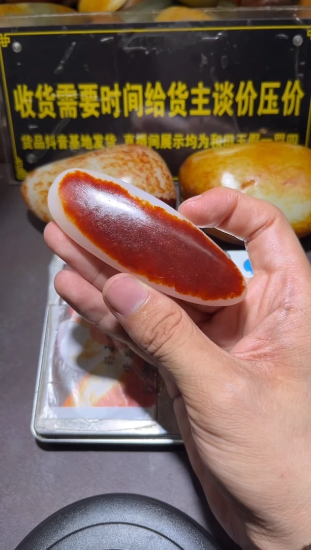 未镶嵌和田玉（子料）挂件YL-WW-12.23-7