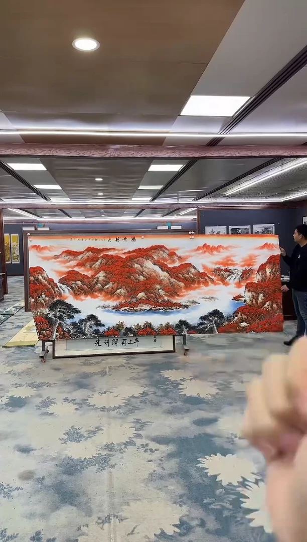 国画Z刘雪红-山水国画-大丈二