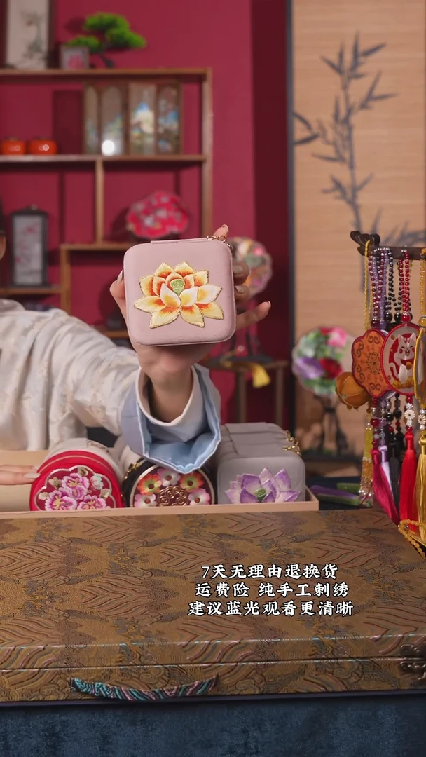 刺绣22非遗纯手工化妆包