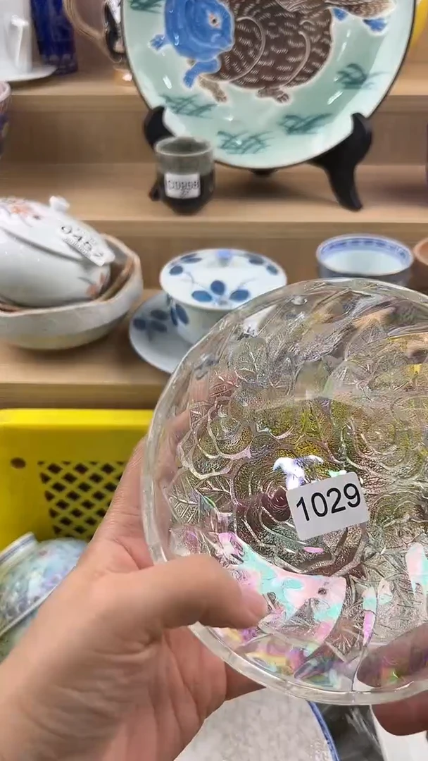 029回流瓷器，默认微瑕，18包邮