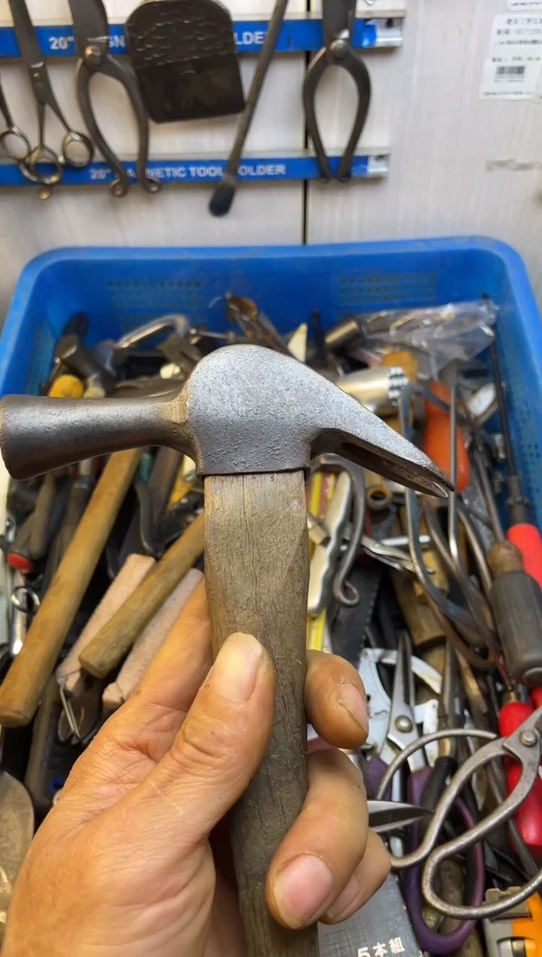 镁松**…老五工具工具工具