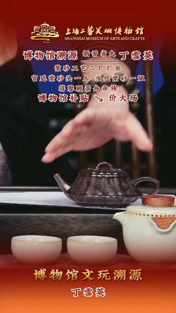 茶壶紫砂紫砂壶31-筋纹纳瓢-古铜御砂-180cc