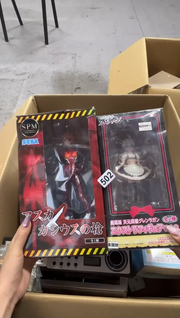 瓷片睡*醒502中古商品谨慎参拍