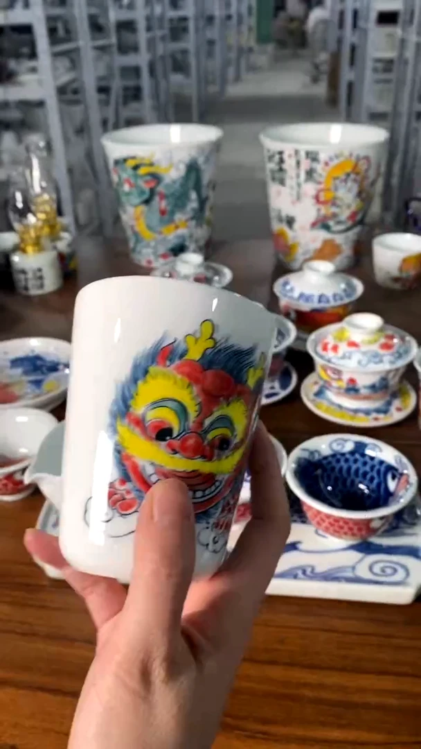 【闪购商品】醒狮可乐杯昨明陶瓷