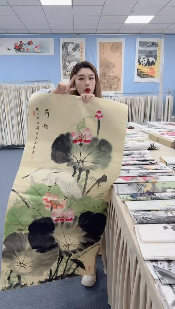 国画同类型随机41