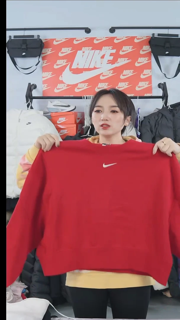 4883编码瑕疵修复过款直播间L