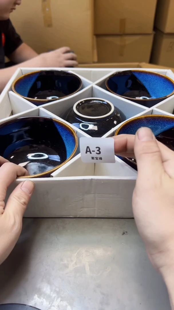 【闪购商品】瓷片3聚宝缘海淘精选