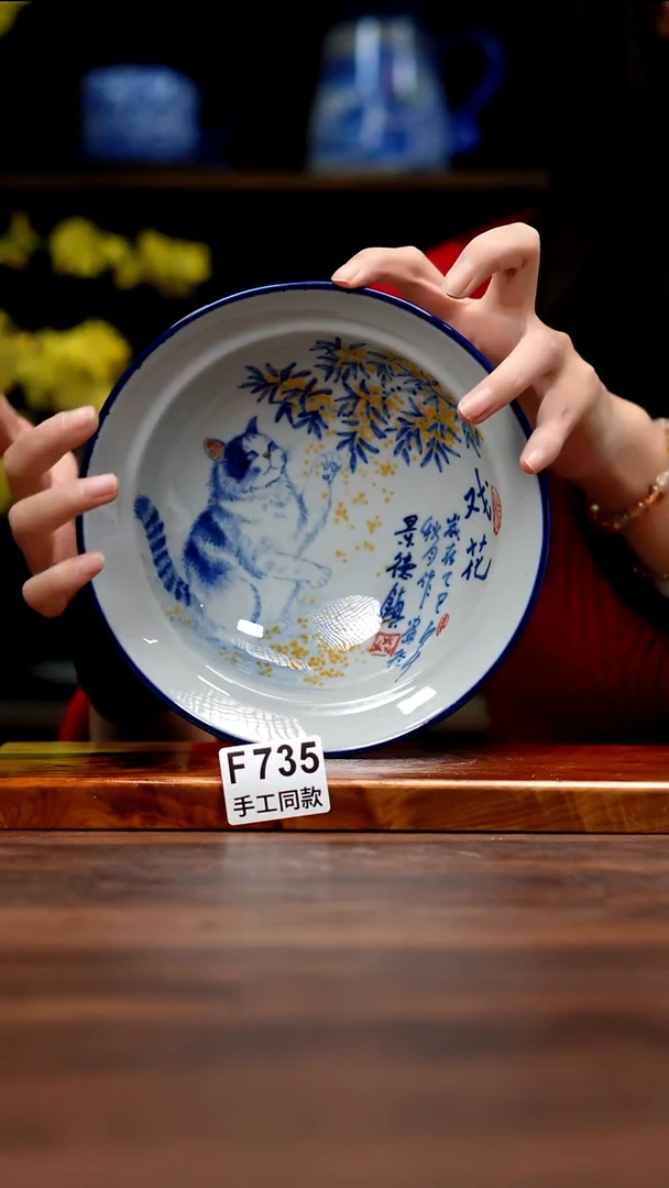 其他F735禾泥一器瓷器