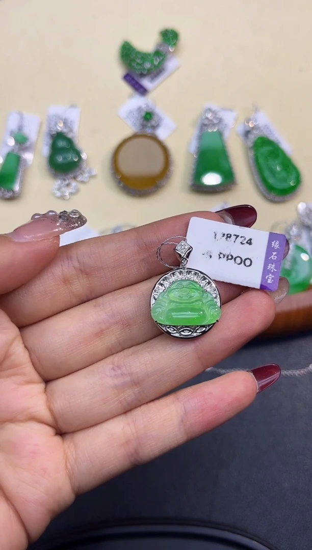 【闪购商品】翡翠吊坠(不含链)18K金镶嵌2573   