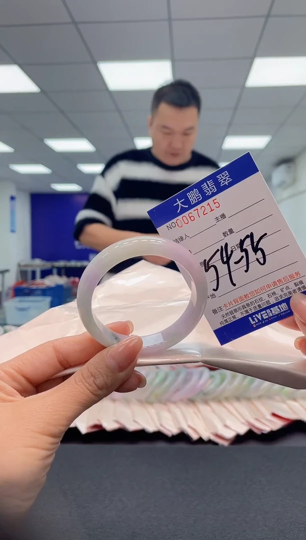 【闪购商品】翡翠手镯未镶嵌AAAAAAAAAA
