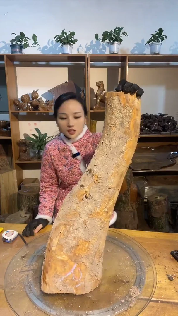 阿祥金丝楠木闪购链接