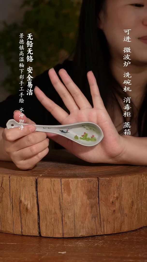 碗陶瓷景德镇高温瓷釉下彩手绘陶瓷