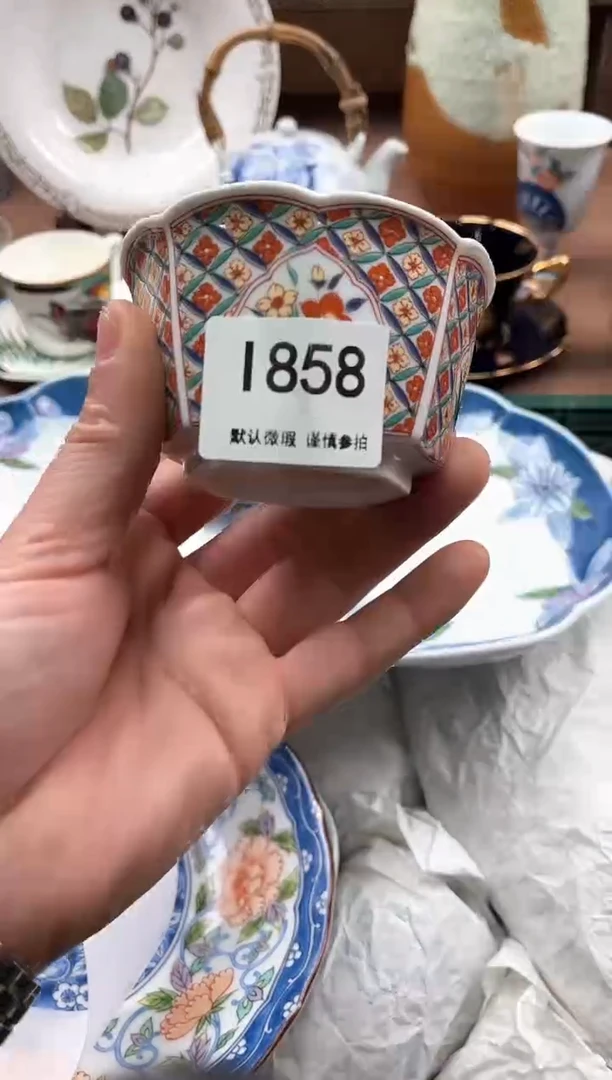 【闪购商品】瓷片858