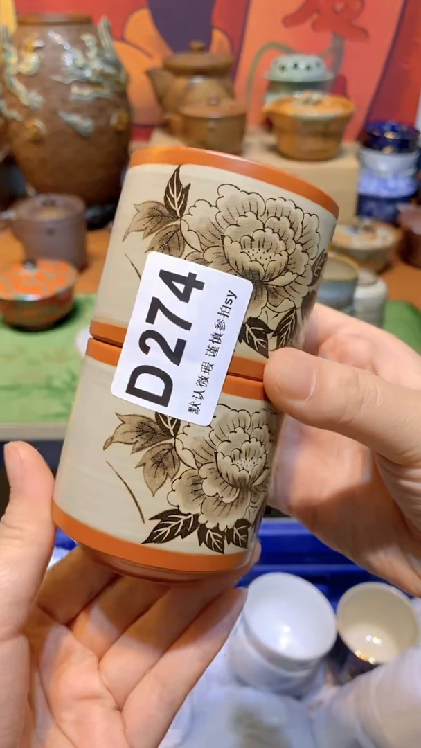 非*道思羽甄选壹号商品D274