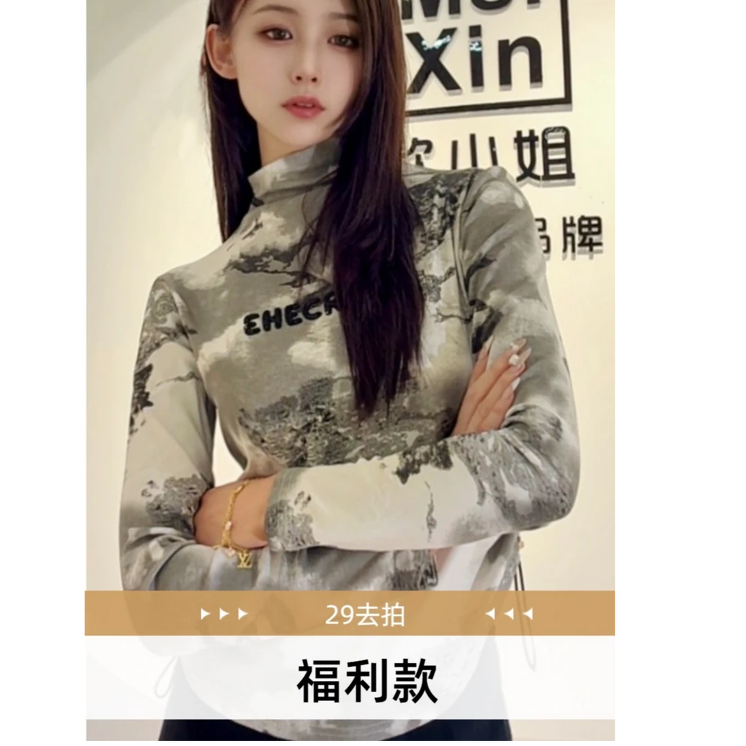 欣小姐【品牌仓库直发】福利孤品小香风外套蕾丝气质针织时尚女士夏