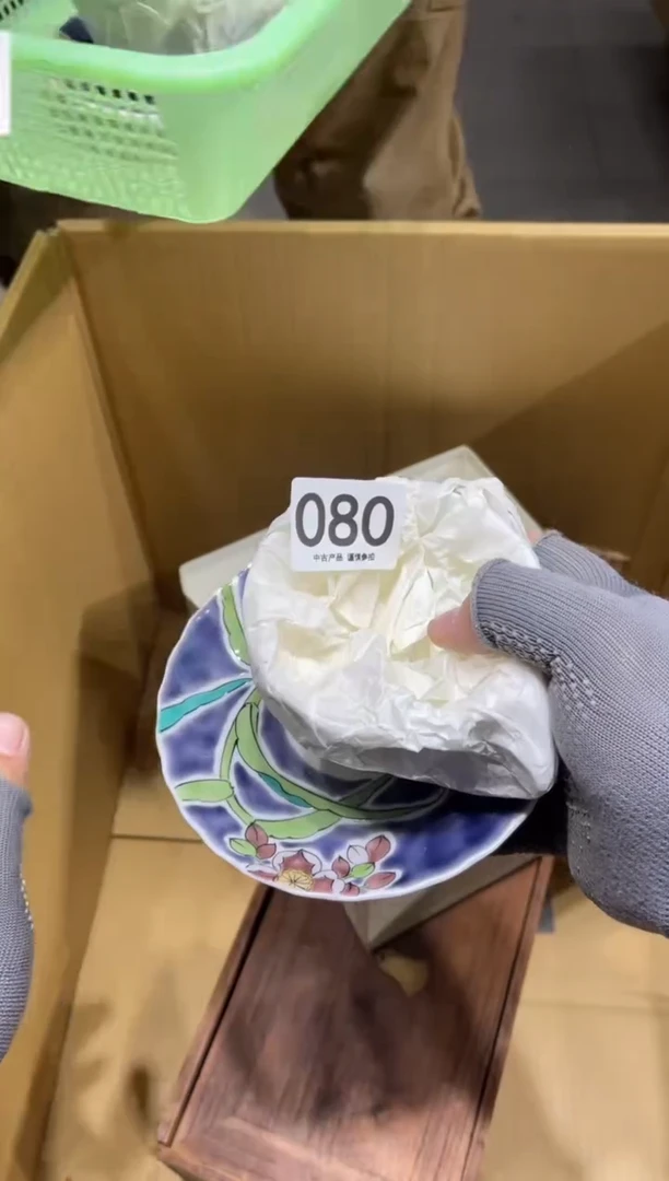 ?***咚080 茶道零配