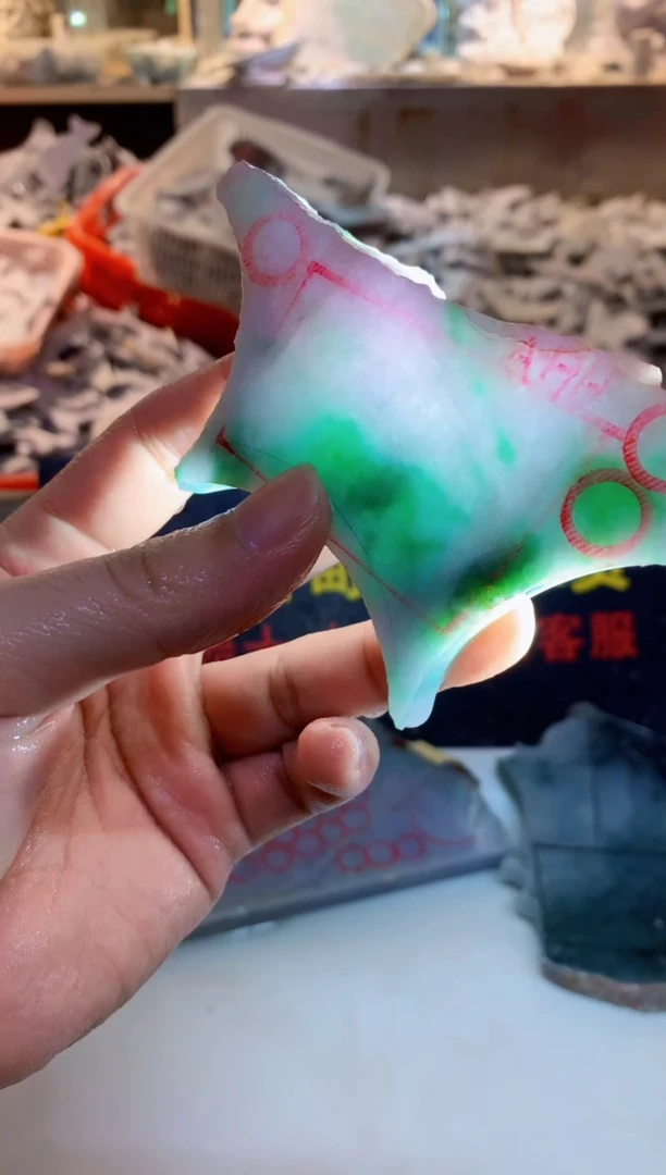 颈饰未镶嵌翡翠0朗0翡翠珠宝125