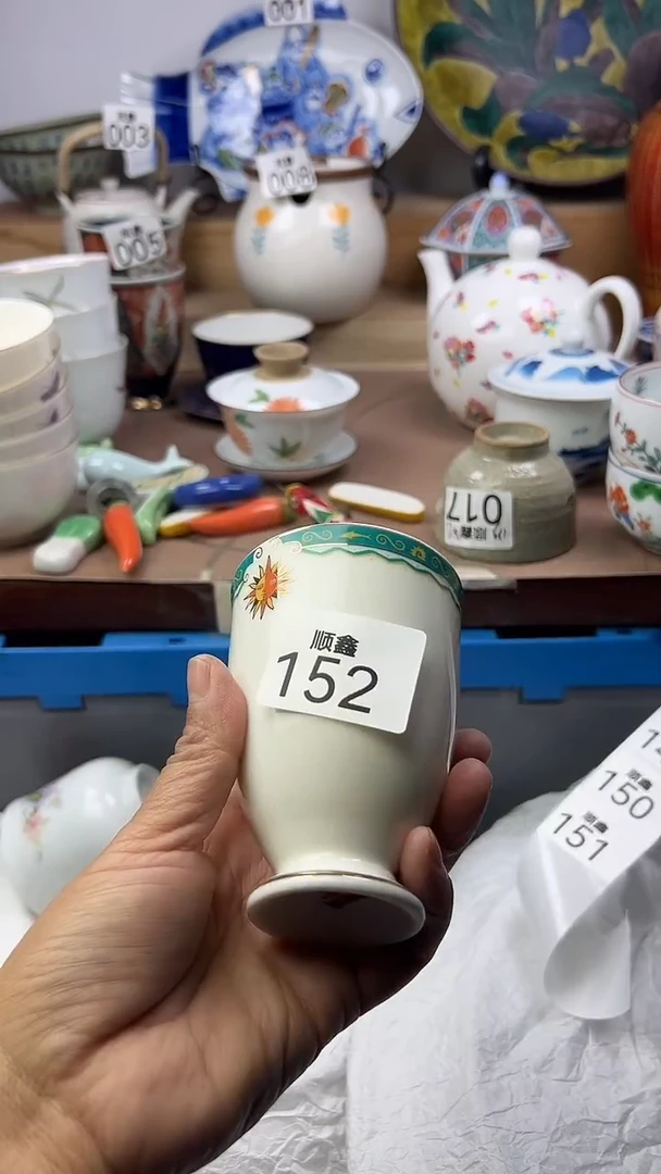 陶港*顺鑫工艺品店店闪购