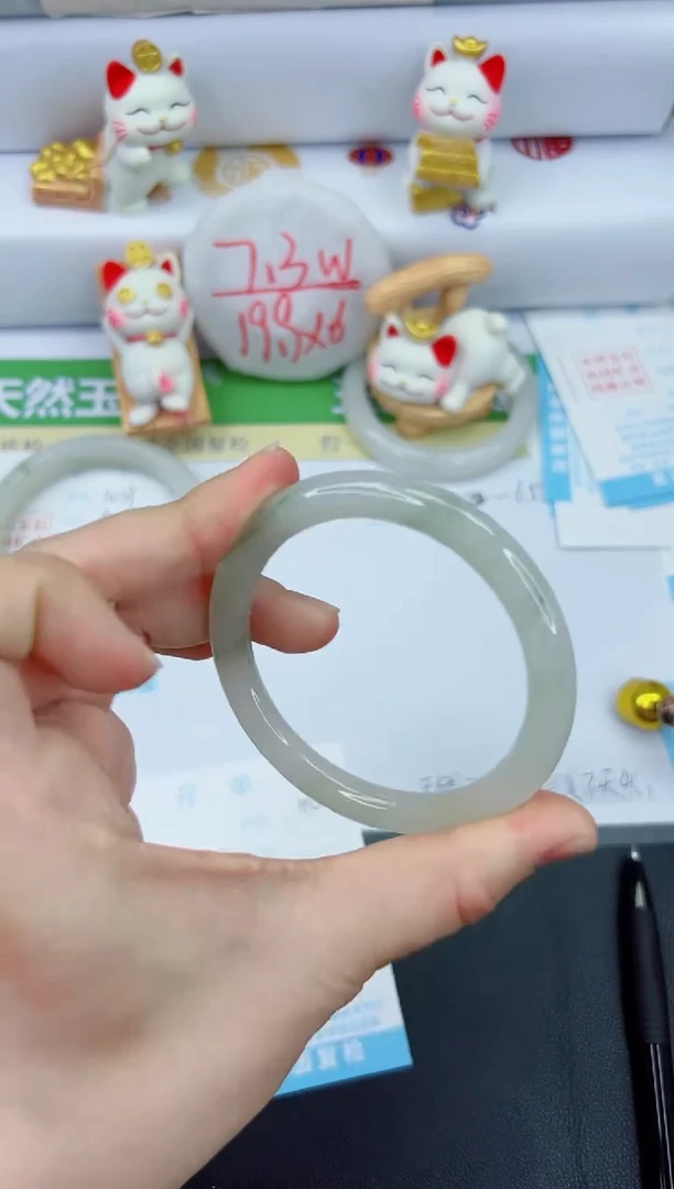 【闪购商品】石英质玉手镯未镶嵌1040-57.1