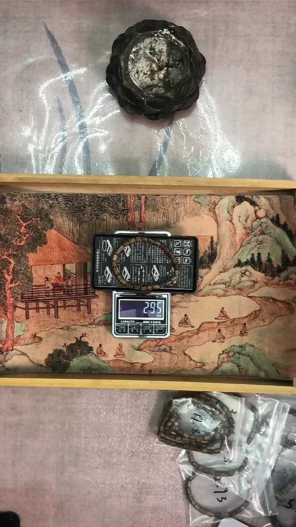 沉香手串2.95g黄油奇楠单圈