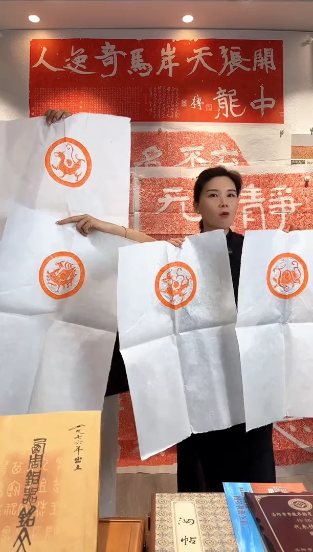 昌化石印石111111