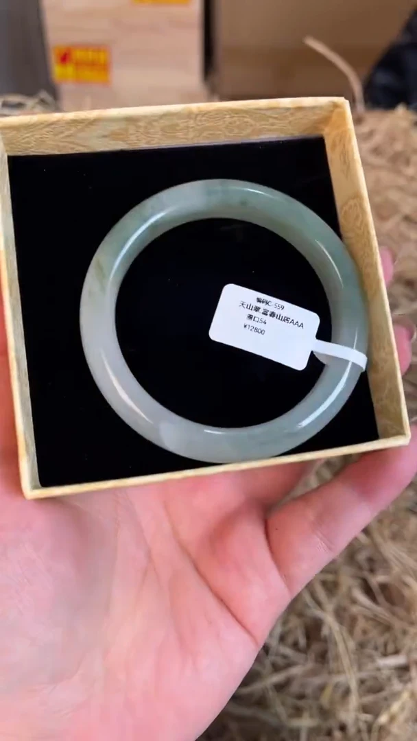 未镶嵌手镯石英质玉编号C-559