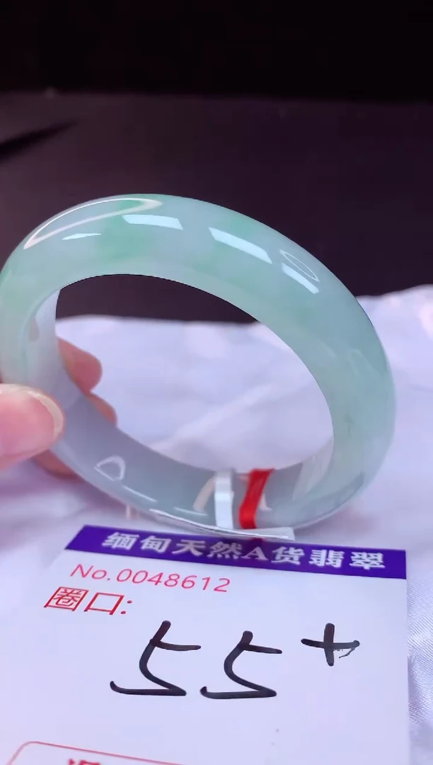 翡翠手镯未镶嵌55+